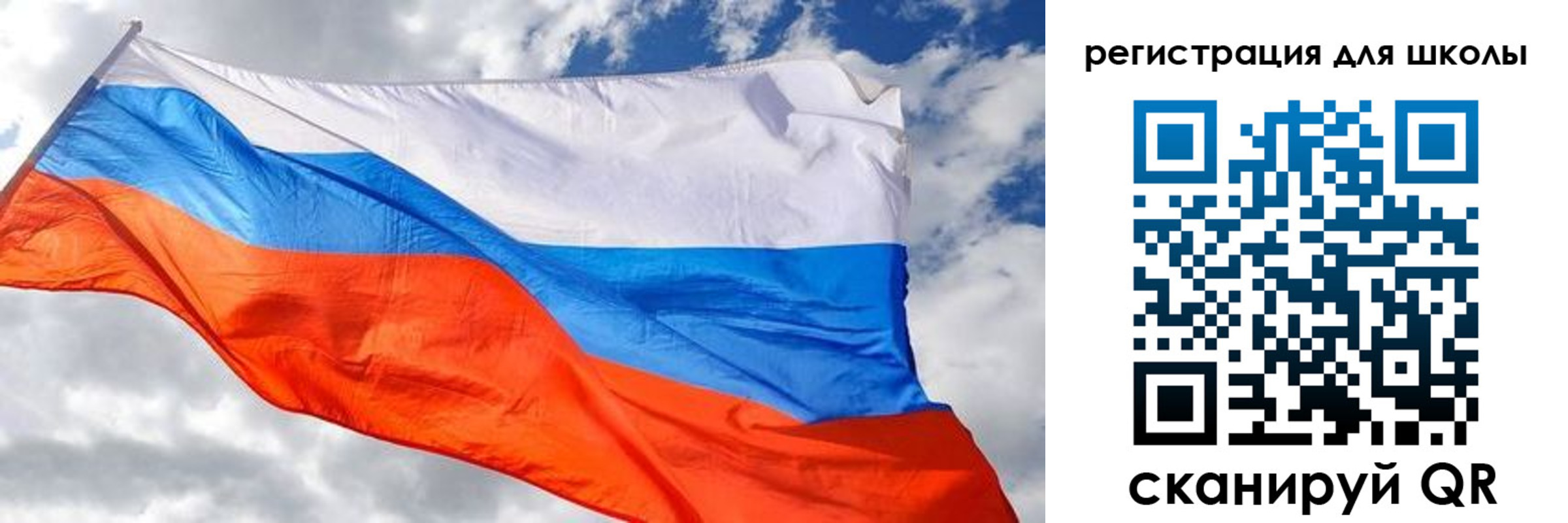 временная регистрация надежно в Шахтах