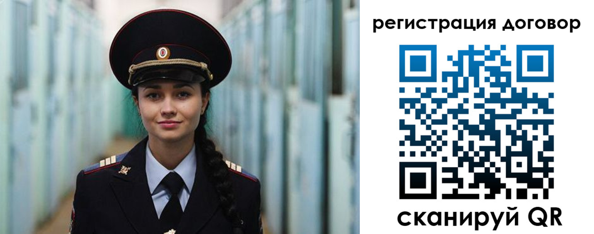найти адрес прописки в Шахтах